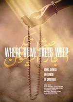 Where Olive Trees Weep - PALFF25