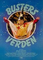 Busters verden - FILMKLUBBEN